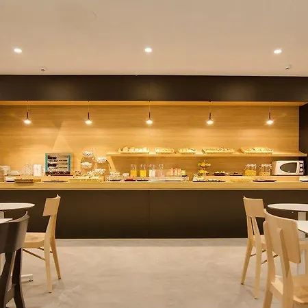 Donostia Aeropuerto 3* Oiartzun